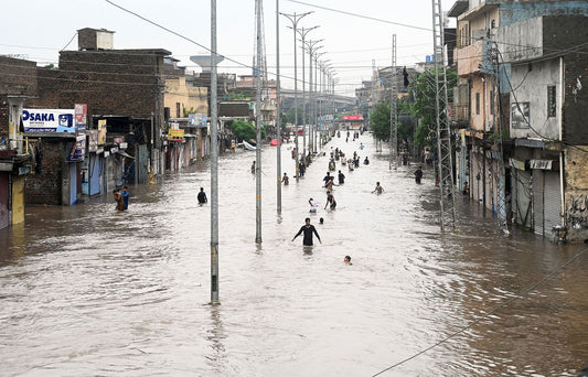 Pakistan Floods Impact Over 1 Million People 🌊🇵🇰