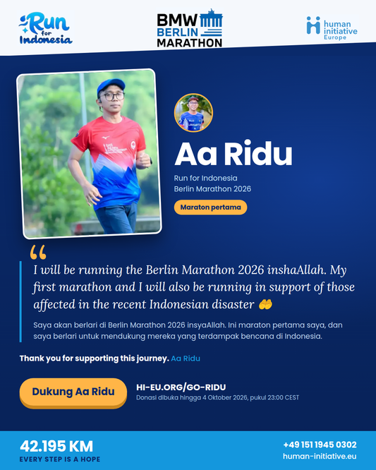 Aa Ridu