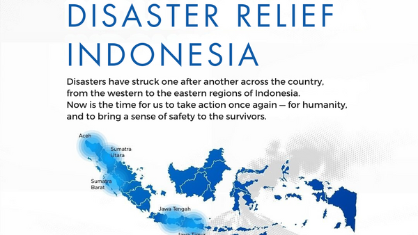 Emergency Response Fund